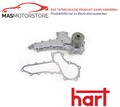 MOTOR KÜHLWASSERPUMPE WASSERPUMPE HART 918 365 H NEU OE QUALITÄT
