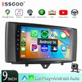 Apple Carplay Autoradio KAM Für Smart Fortwo 451 2011-2015 1+32GB Android 14 GPS