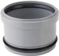Airfit Abwasser-Innenreduzierstück PP f HT- u KG-Rohr DN125/110 konz., 125110IR