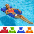 Wasserliege Floating Wasserhängematte Luftmatratze Wasser Poolsitz Schwimmsessel