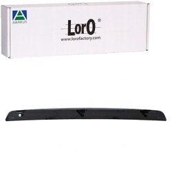 ABAKUS DRITTE 3. BREMSLEUCHTE BREMSLICHT passend für SKODA KAMIQ KODIAQ RAPID