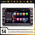 6.2" Doppel 2Din Acht-kern Android 14 GPS Autoradio Für Nissan DVD CarPlay DAB+