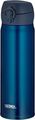 THERMOS Isolierflasche Ultralight 0,5l , 5 verschiedene Farben