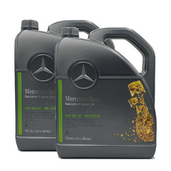 Mercedes Benz MB 229.52 5W-30 Motoröl 5W30 Genuine Engine Oil 2x 5Liter Original