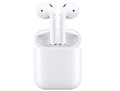 Apple AirPods 2. Generation mit Ladecase - Weiß | B-WARE