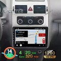Android 14 Autoradio 2G+32G GPS NAVI Carplay Für VW Touran 1T1 1T2 1T3 2011-2014