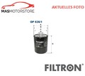 MOTOR ÖLFILTER FILTRON OP636/1 P FÜR ISUZU CAMPO,TROOPER I 2.2L,2.5L