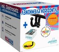 AUTOHAK AHK für Mercedes Vito 96-03 hori. + 7-pol ES ABE