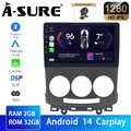 KAM Für Mazda 5 CR19 2005-2010 2G+32G Android 14 Autoradio Carplay NAVI WIFI SWC