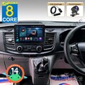 DAB 4+64GB Android 14 Carplay Radio GPS 1 Din Für Ford Transit Custom 2018-2023