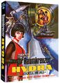 Raumkreuzer Hydra - Duell im All - Mediabook A (2 Blu Rays) NEU/OVP
