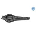 1x Lenker, Radaufhängung MEYLE 716 050 0051 passend für FORD JAGUAR