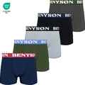 5-10er Pack Baumwoll Herren Boxershorts Unterhosen Unterwäsche 4002 M L XL 2XL 3