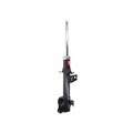 Stoßdämpfer KYB Excel-G 338016 Links