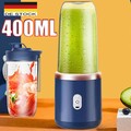 Mixer Elektrisch Entsafter Standmixer 400+400ml Smoothie Maker Juice Blender DEl