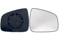 ALKAR Spiegelglas, Außenspiegel Rechts u.a. für DACIA, RENAULT