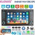 6+128G Android 14 Für VW T5 Multivan Transporter Autoradio Carplay GPS Navi 4G