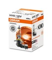 OSRAM ORIGINAL LINE H10 Halogen-Scheinwerferlampen 850lm