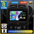 DAB+ 8-Core Android 14 Autoradio CarPlay GPS Navi Kam Für Mercedes Benz SLK R171