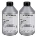 2L 2 Liter ORIGINAL Audi VW Getriebeöl Doppelkupplungsgetriebeöl DSG G055529A2
