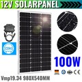 100W 200W Monokristallin Solarmodul Photovoltaik PV 12V Mono Solarpanel RV Dach