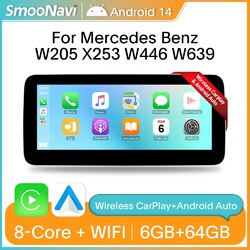 10.25" Carplay Autoradio GPS 64GB DAB Für Mercedes-Benz C GLC V Class W205 X253