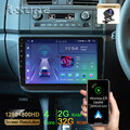 2+32GB Android 13 Autoradio Carplay +Kamera GPS Navi für Skoda Fabia 2 2007-2013