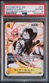 One Piece Card Game Monkey D. Luffy #015 Japanese Jap St 13 Alternate Art PSA 10