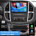 Für Mercedes Benz Vito 3 W447 2014-2020 Android 13 Autoradio GPS Kamera DAB+ 64G