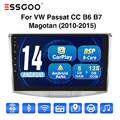 Autoradio Android 14 6+128G CarPlay GPS 4G DSP AM Für VW Passat B7 CC 2010-2015