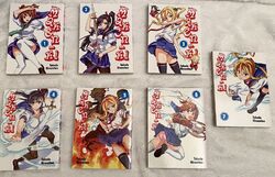 Maken-ki Manga band 1-7 deutsch