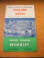 14.11.1956 England gegen Wales [in Wembley] (gefaltet, Partitur vorne, Teamwechsel).