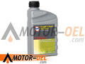 1 Liter OEST Gigant LS Plus SAE 5W-30 Motoröl ACEA C3, API SN