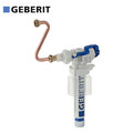 Geberit Unterputz Spülkasten Schwimmerventil Unifill 240705001 Impuls380 NEU