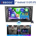KAM+ Android 13 Autoradio GPS Navi  RDS Für Opel Corsa C D Zafira Astra H Vivaro
