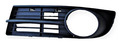 Gitter Blende Stoßstange Nebelscheinwerfer Vorne Links fur VW CADDY 04-10 LIFE