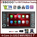 Für VW T5 Multivan Transporter DAB+32G Android 14 Autoradio Carplay Navi RDS AHD