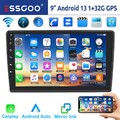 Für Hyundai i30 2012-16 Android 13 32G Autoradio Apple Carplay GPS NAVI RDS WiFi