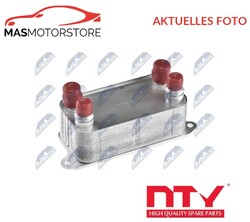 ÖLKÜHLER AUTOMATIKGETRIEBE NTY CCL-ME-001 V FÜR MERCEDES-BENZ E-CLASS,C-CLASS