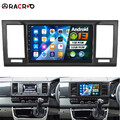 Für VW Transporter T5 Multivan Caravelle 32GB Autoradio Android 13 GPS Navi WIFI