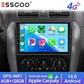 Für SUZUKI SX4 2006-13 6+128GB Android 14 Autoradio Apple Carplay GPS BT 4G WIFI