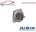 MOTOR KÜHLWASSERPUMPE WASSERPUMPE AISIN WE-VW04 I NEU OE QUALITÄT