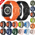 Silikon Nylon Loop Armband für Huawei Watch Fit 3 / Fit 4 / 4 Pro Uhrenarmband