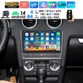 8 Core 4+64GB Autoradio Android 14 GPS Navi 4G LTE Für Audi A3 S3 RS3 8P 8V +KAM