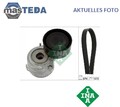 529 0420 10 KEILRIPPENRIEMENSATZ INA NEU OE QUALITÄT