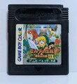 Legend of Zelda: Link's Awakening DX (Nintendo Gameboy Color Japanese).