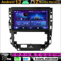9"Android 13 Autoradio GPS SATNavi DAB BT DVR Carplay For VW Golf Bora 2004-2008