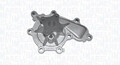 Wasserpumpe 352316170837 MAGNETI MARELLI für NISSAN ALMERA II Hatchback PRIMERA