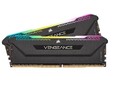 840006632092 DDR4 Vengeance RGB PRO SL 32GB/3200 (2*16GB) black CL16 Corsair