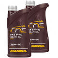 2x 1 Liter Schalt Getriebeöl MANNOL Schaltgetriebe MTF-4 API GL 4/ GL 5 75W-80 